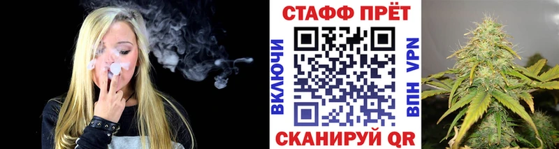 Наркошоп купить Гашиш  COCAIN  Мефедрон  СК  Бошки Шишки  Пустошка