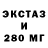 Метадон белоснежный Mischa Danke