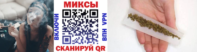 Купить где  Пустошка  БУТИРАТ 99% 