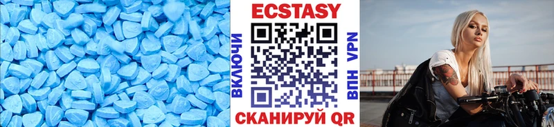 Купить Пустошка ЭКСТАЗИ DUBAI