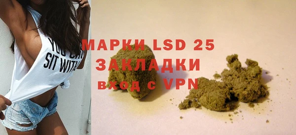 mdpv Балабаново