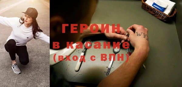 mdpv Балабаново