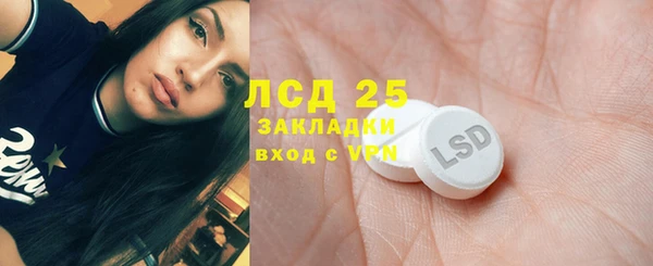 mdpv Балабаново