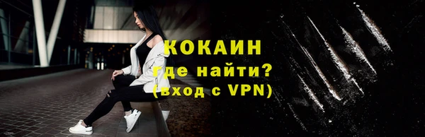 mdpv Балабаново