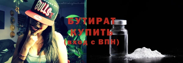 mdpv Балабаново