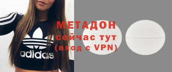 mdpv Балабаново