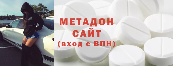 гидра Баксан