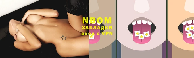 mdpv Балабаново