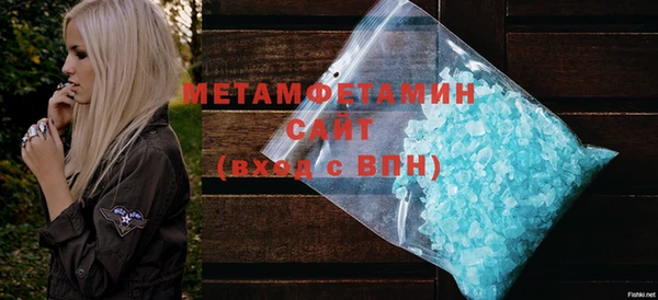 mdpv Балабаново