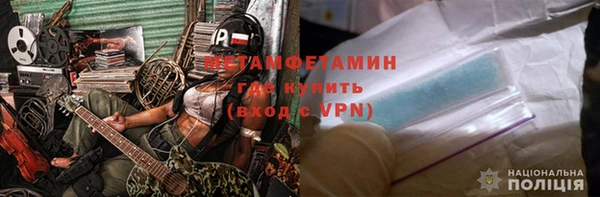 mdpv Балабаново