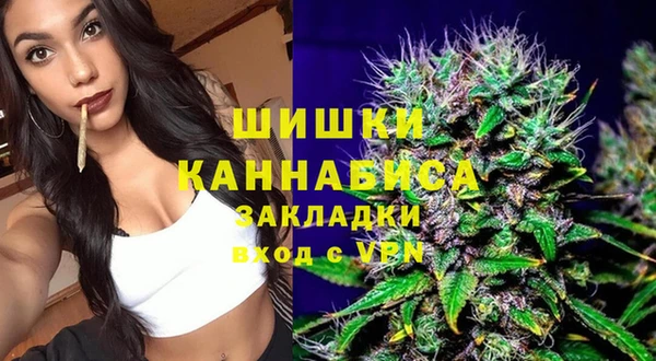 mdpv Балабаново